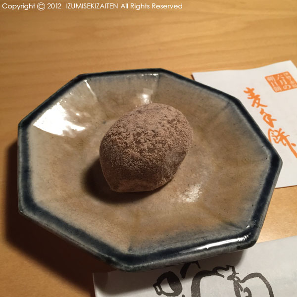 http://izumi-stone.jp/ichigon/1mochi.JPG