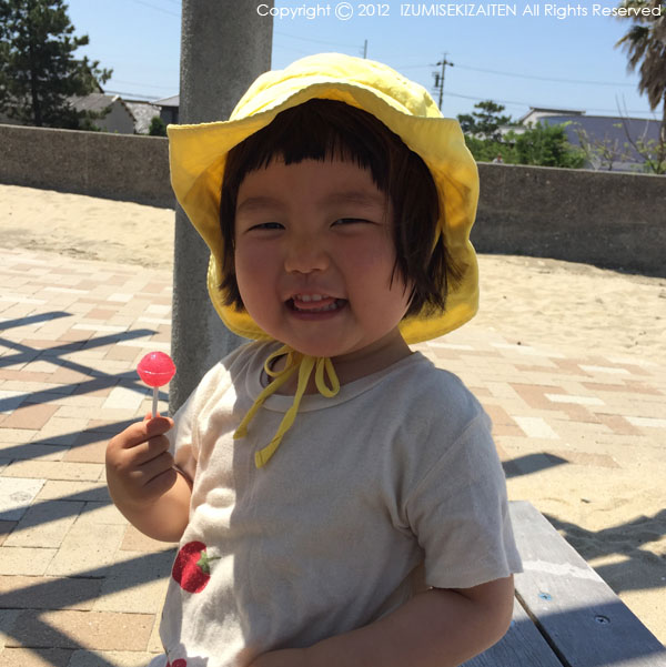 http://izumi-stone.jp/ichigon/amechan.jpg