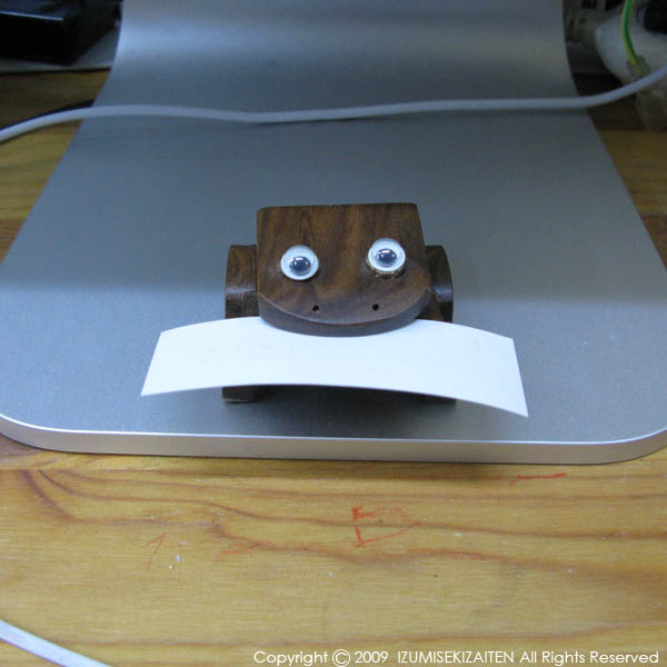 http://izumi-stone.jp/ichigon/frog-paku.JPG