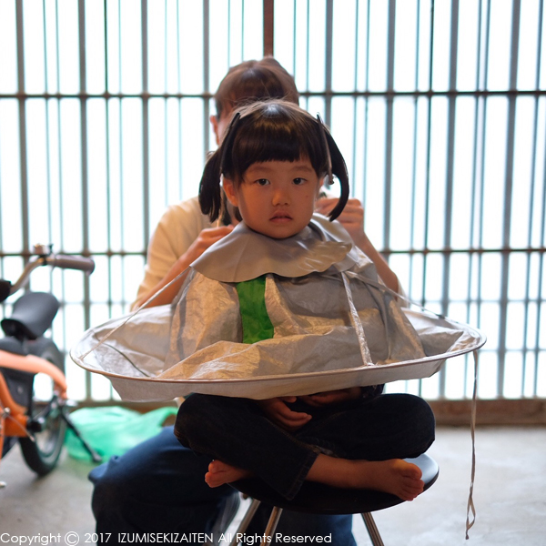 http://izumi-stone.jp/ichigon/item_images/1709171.jpg