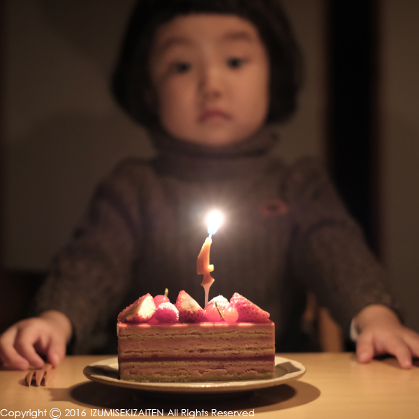 http://izumi-stone.jp/ichigon/item_images/4sai16122.JPG