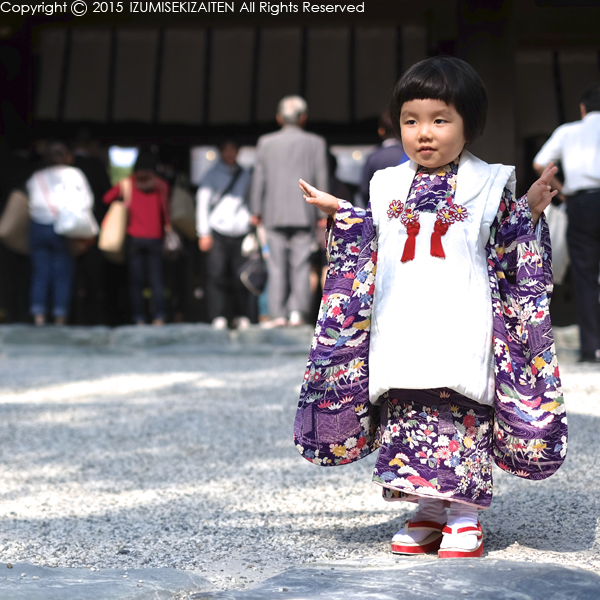 http://izumi-stone.jp/ichigon/item_images/753-2.JPG