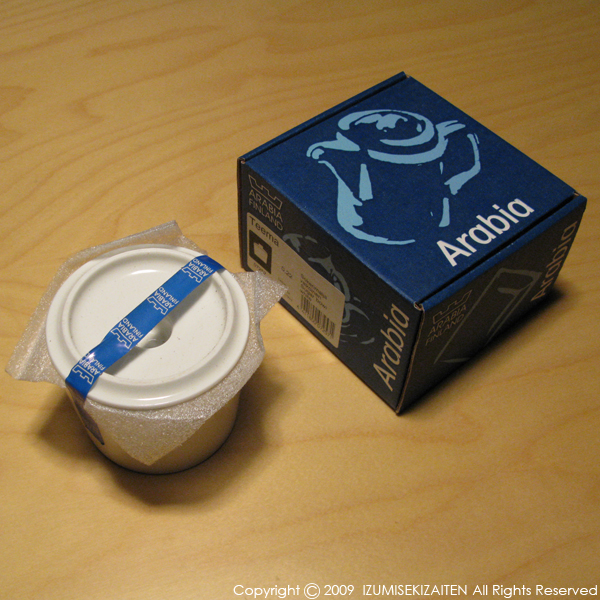 http://izumi-stone.jp/ichigon/item_images/ARABIA.JPG