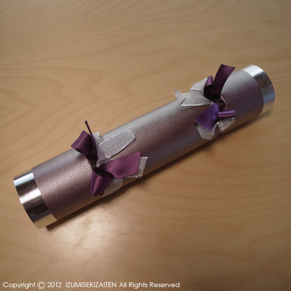 http://izumi-stone.jp/ichigon/item_images/Asprey121.JPG