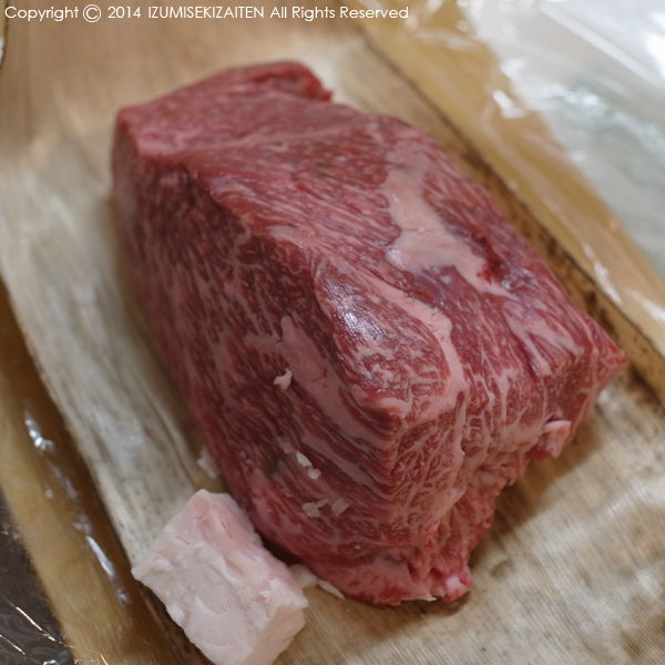 http://izumi-stone.jp/ichigon/item_images/BBQ1407.JPG