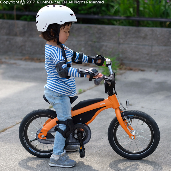 http://izumi-stone.jp/ichigon/item_images/BMWkidsbike2.JPG