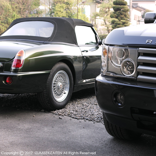 http://izumi-stone.jp/ichigon/item_images/British%20car.JPG