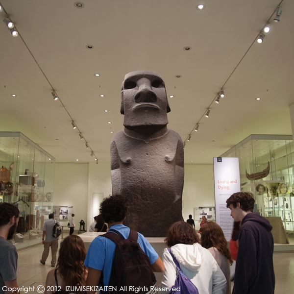 http://izumi-stone.jp/ichigon/item_images/British%20museum3.JPG