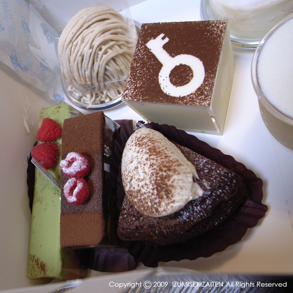 http://izumi-stone.jp/ichigon/item_images/CAKE%20UP.JPG