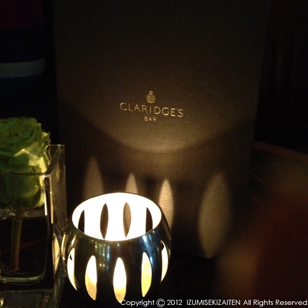 http://izumi-stone.jp/ichigon/item_images/CLARIDGES3.jpg