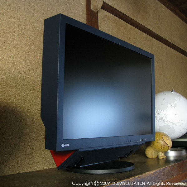 http://izumi-stone.jp/ichigon/item_images/FORIS2.JPG