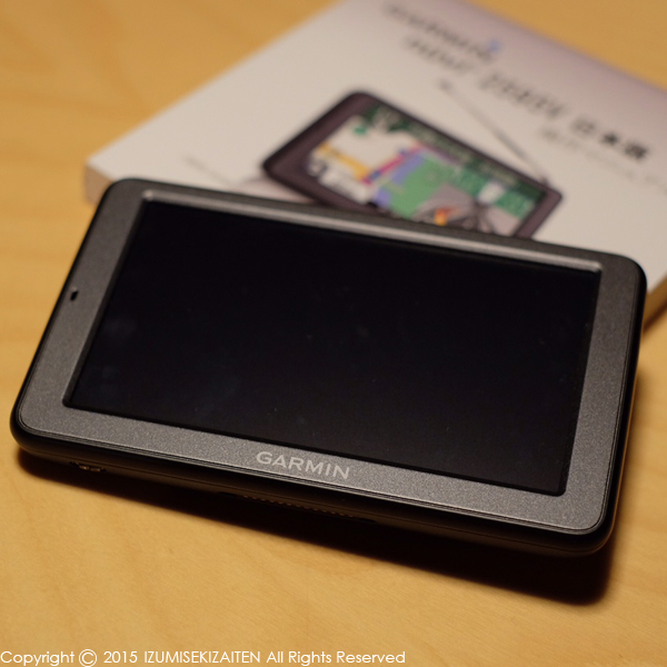 http://izumi-stone.jp/ichigon/item_images/GARMIN.JPG