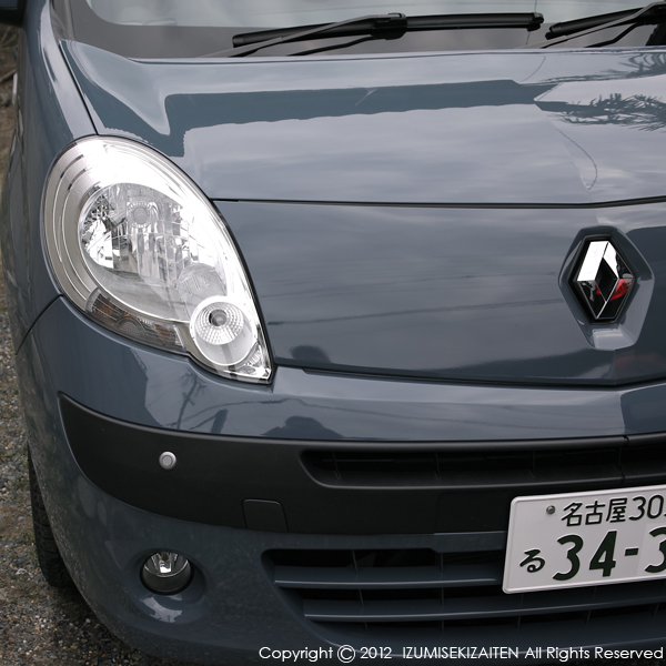http://izumi-stone.jp/ichigon/item_images/Kangoo2012.JPG