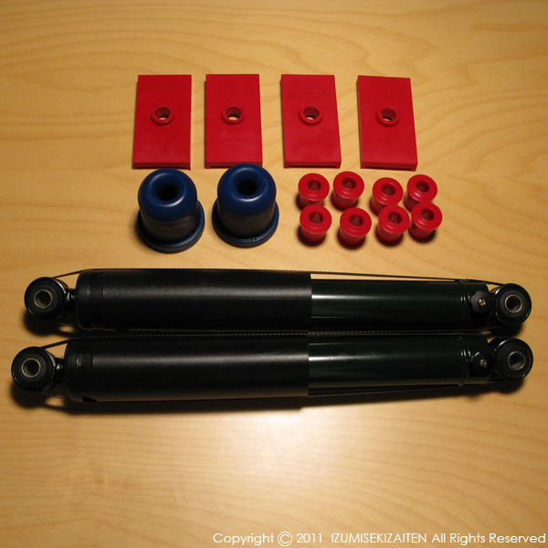 http://izumi-stone.jp/ichigon/item_images/MG%20Parts07.JPG