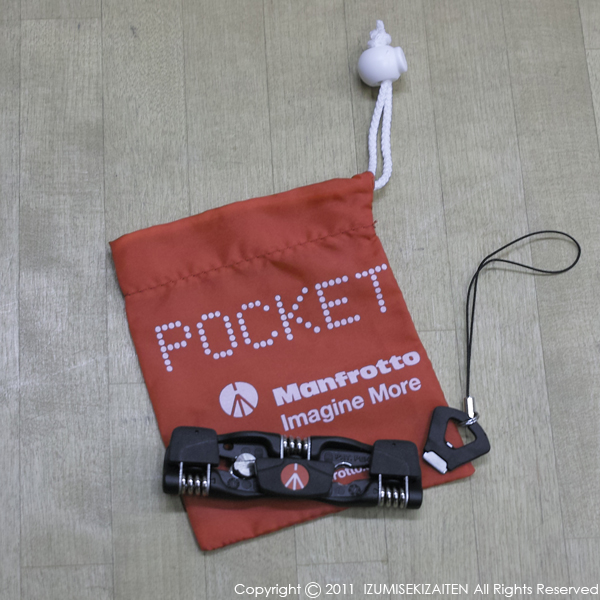 http://izumi-stone.jp/ichigon/item_images/Manfrotto.JPG