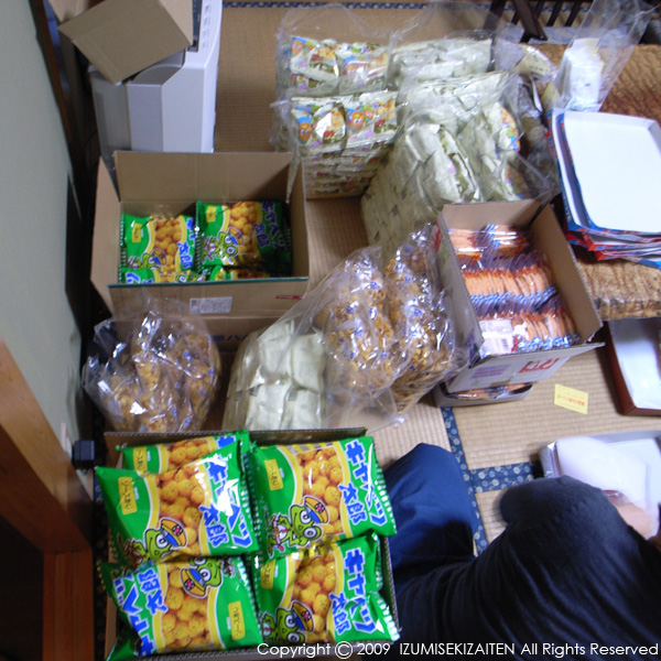 http://izumi-stone.jp/ichigon/item_images/OKASHI1.JPG