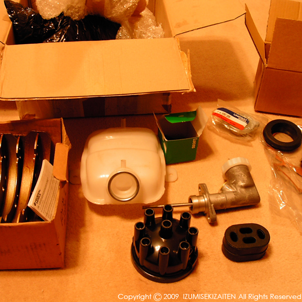http://izumi-stone.jp/ichigon/item_images/Parts%20MG.JPG