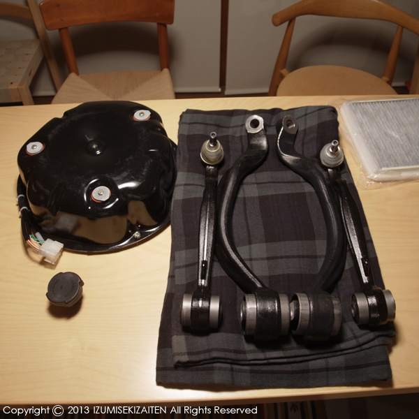 http://izumi-stone.jp/ichigon/item_images/Parts13.JPG