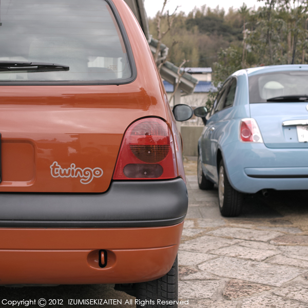 http://izumi-stone.jp/ichigon/item_images/Twingo2012.JPG