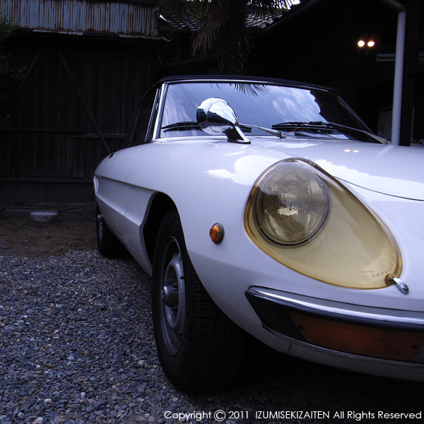 http://izumi-stone.jp/ichigon/item_images/alfa%20spider.JPG