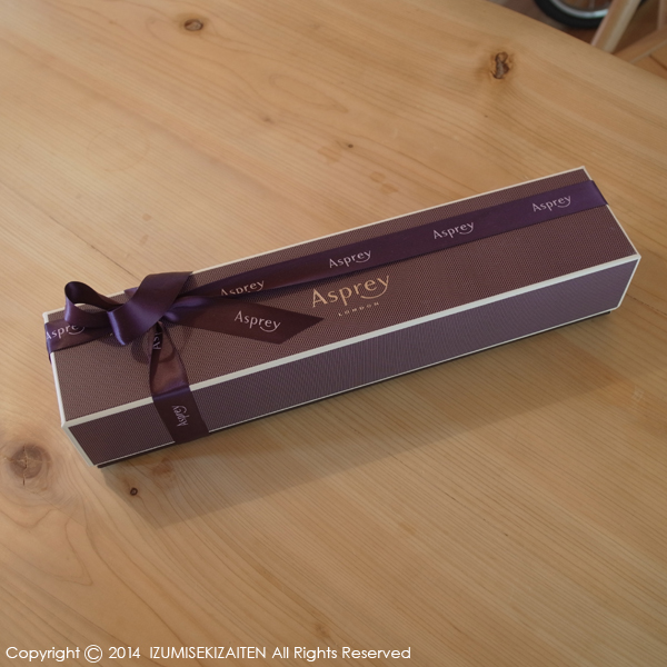 http://izumi-stone.jp/ichigon/item_images/asprey1.JPG