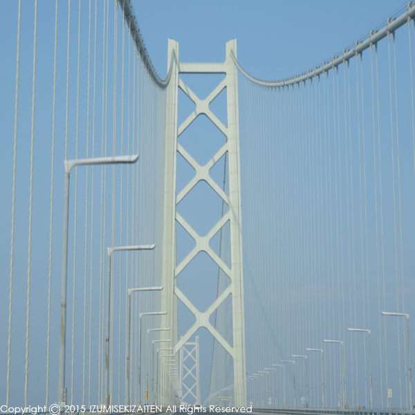 http://izumi-stone.jp/ichigon/item_images/awaji154.JPG