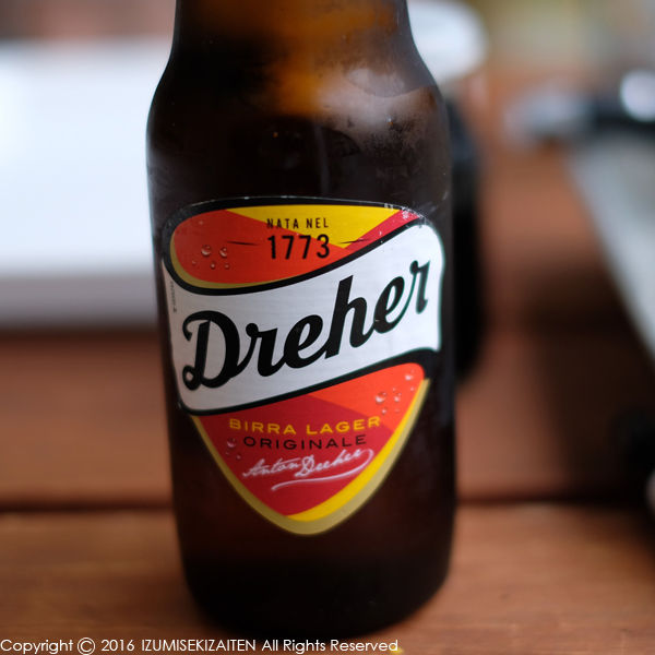 http://izumi-stone.jp/ichigon/item_images/beer1607.JPG