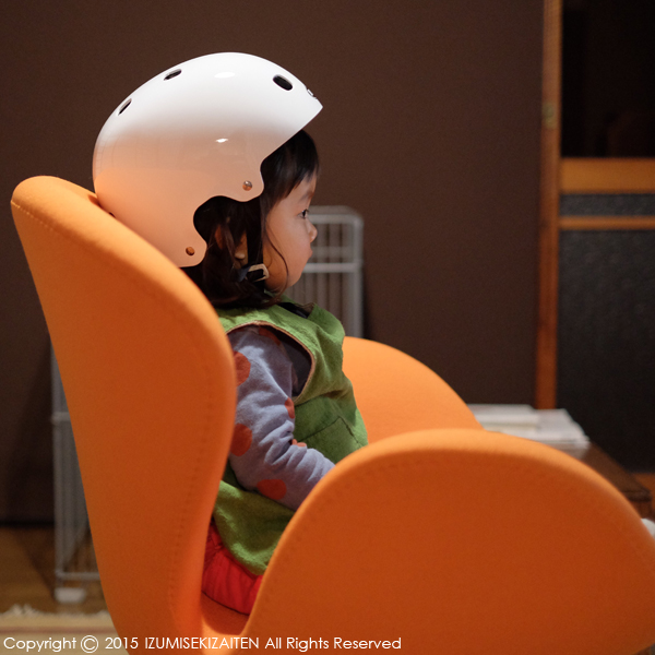 http://izumi-stone.jp/ichigon/item_images/bell-2.JPG