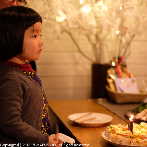 http://izumi-stone.jp/ichigon/item_images/c16122.JPG
