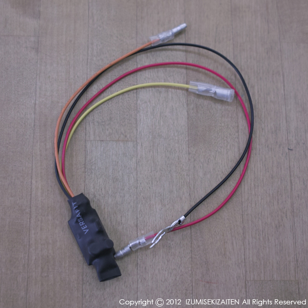 http://izumi-stone.jp/ichigon/item_images/cable1.JPG