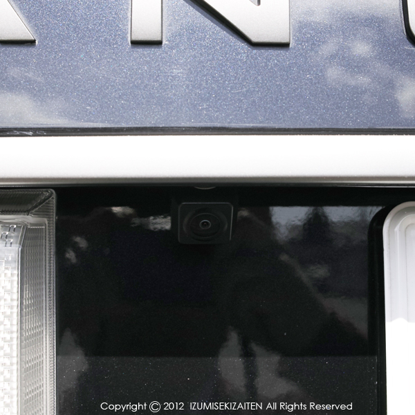 http://izumi-stone.jp/ichigon/item_images/camera.JPG