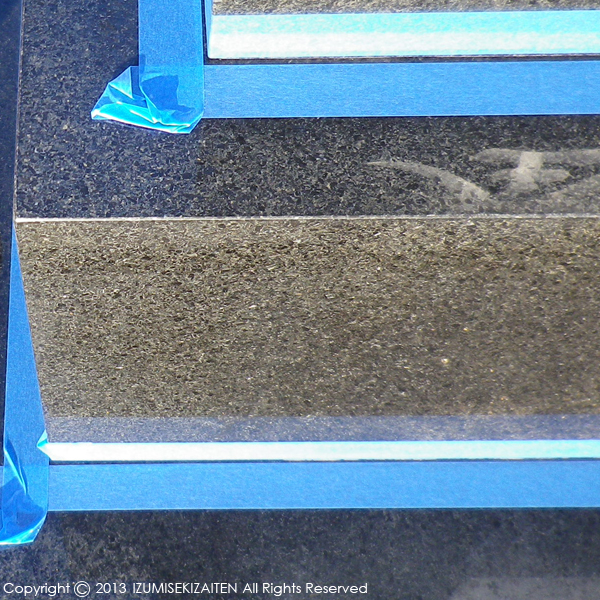 http://izumi-stone.jp/ichigon/item_images/clean1308.JPG