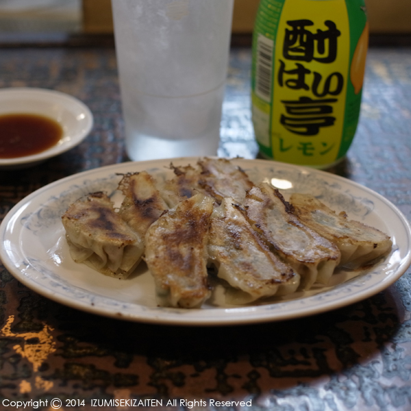 http://izumi-stone.jp/ichigon/item_images/coccoro141.JPG