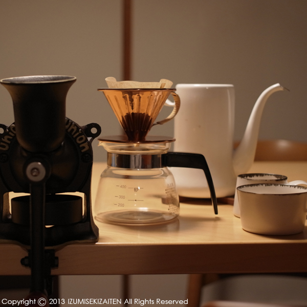 http://izumi-stone.jp/ichigon/item_images/coffe%201311.JPG