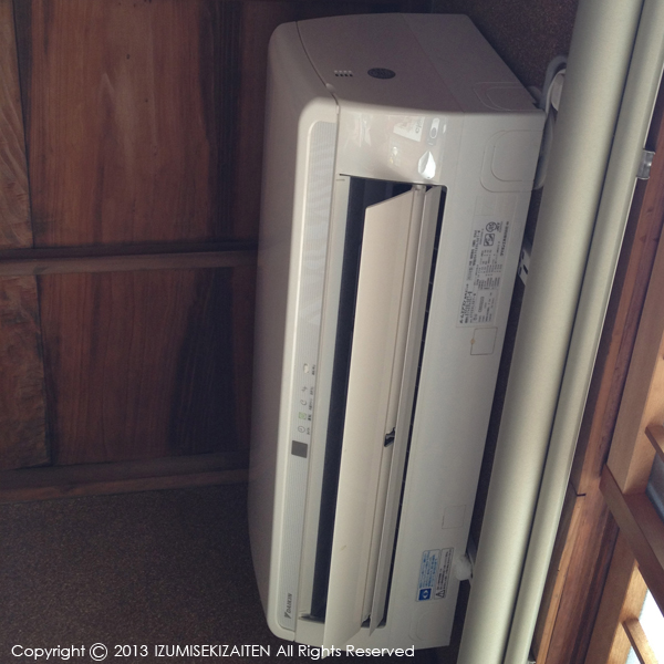http://izumi-stone.jp/ichigon/item_images/daikin13.jpg