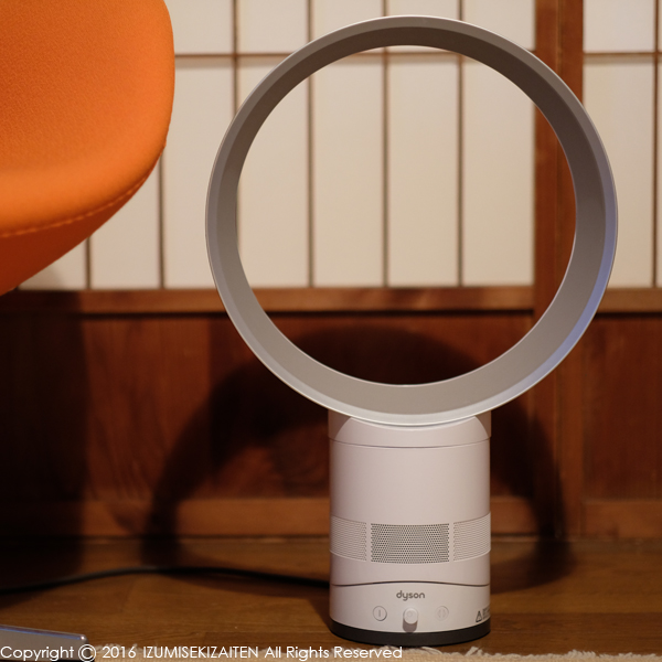http://izumi-stone.jp/ichigon/item_images/dyson1608.JPG