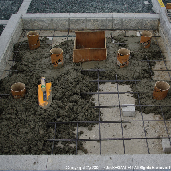 http://izumi-stone.jp/ichigon/item_images/genba9.JPG