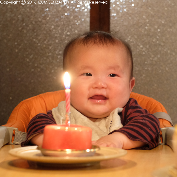 http://izumi-stone.jp/ichigon/item_images/halfb16051.JPG