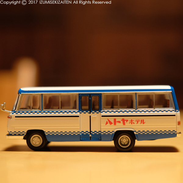 http://izumi-stone.jp/ichigon/item_images/hatoya1712.jpg