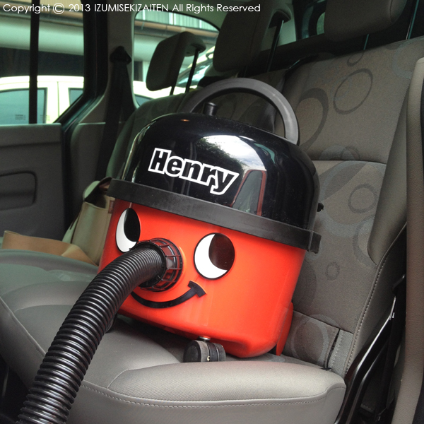 http://izumi-stone.jp/ichigon/item_images/henry%20in%20car.jpg