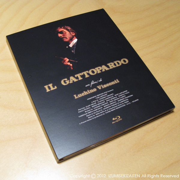 http://izumi-stone.jp/ichigon/item_images/il%20gattopardo.JPG