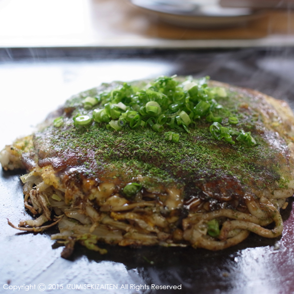 http://izumi-stone.jp/ichigon/item_images/inoko2.JPG