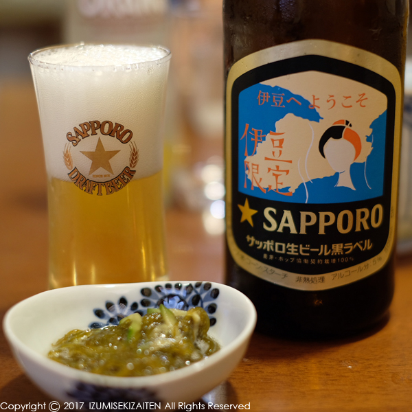 http://izumi-stone.jp/ichigon/item_images/ito17082.JPG
