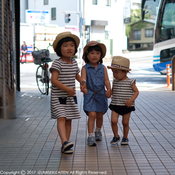 http://izumi-stone.jp/ichigon/item_images/itoko17081.JPG