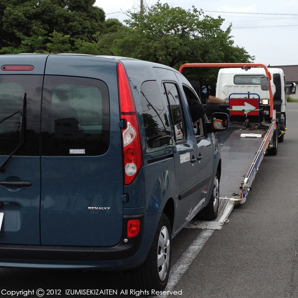 http://izumi-stone.jp/ichigon/item_images/kangoo%201206.jpg