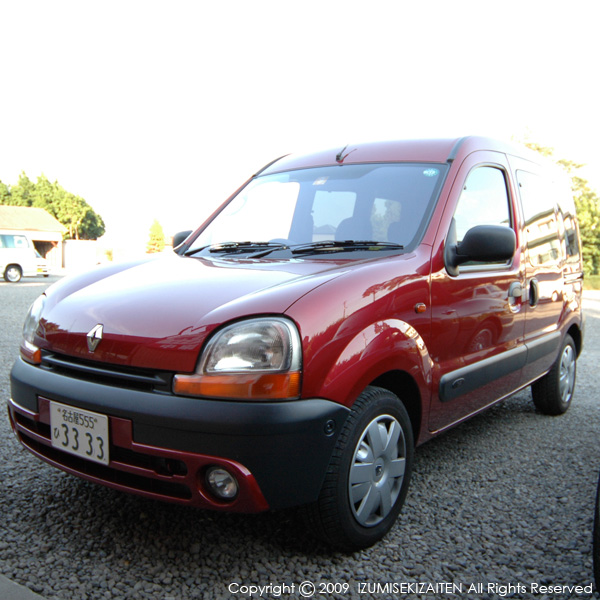 http://izumi-stone.jp/ichigon/item_images/kangoo.jpg