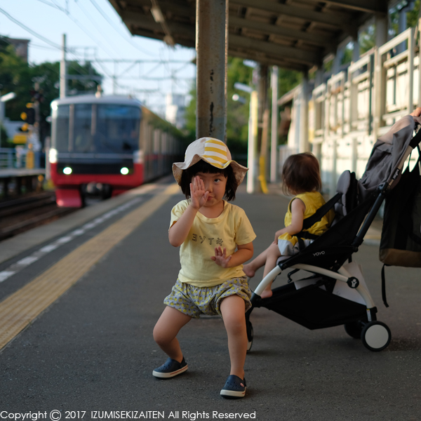 http://izumi-stone.jp/ichigon/item_images/karate1707.JPG