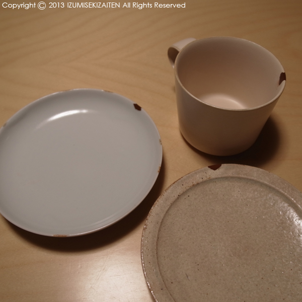 http://izumi-stone.jp/ichigon/item_images/kintsugi13.JPG