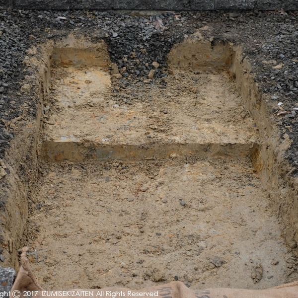 http://izumi-stone.jp/ichigon/item_images/kiso17031.JPG