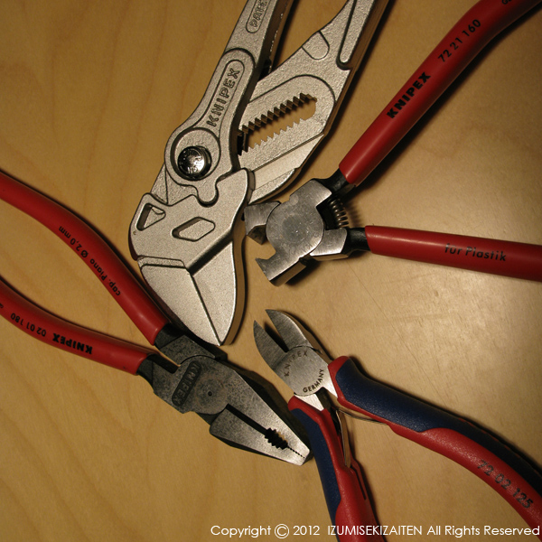 http://izumi-stone.jp/ichigon/item_images/knipex0201.JPG